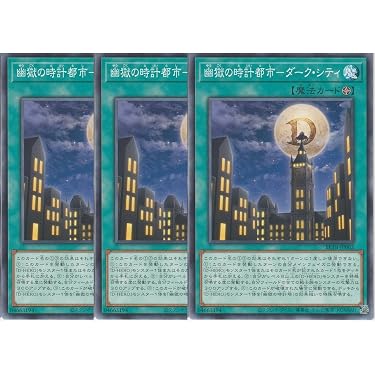 アンリミ　美品　こみやトモカズ　ゴンベ カビゴン　● 時の果ての絆 pt2 Amazon.co.jp 最新リリース: シングルノンスポーツコレクションカード